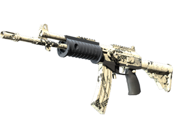 StatTrak™ Galil AR | Kami