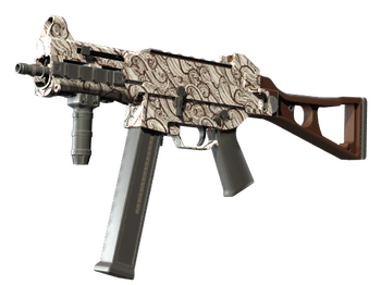 UMP-45 | Gunsmoke