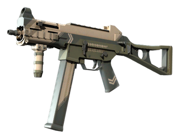 UMP-45 | Corporal