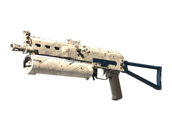 PP-Bizon | Facility Sketch