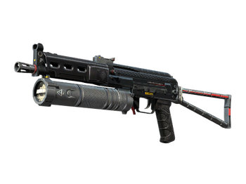 PP-Bizon | Lumen