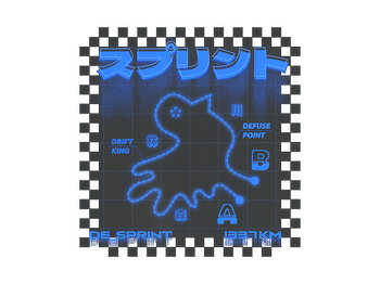 Sticker | Defusal Sprint
